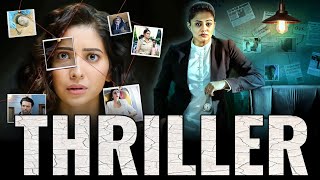 Top 5 South Suspense Thriller Movies Hindi Dubbed  Available On Youtube  Murder Mystery Thriller [upl. by Mulloy]