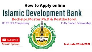 Islamic Development Bank Scholarship 2023  HEC ISDB SCHOLARSHIP 20232024  How to Apply Online [upl. by Asiuqram913]