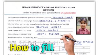 navodaya form fill up 2024  navodaya ka form kaise bhare  navoday ka form kaise bharen [upl. by Otha173]