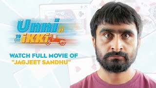 Unni Ikki Full Movie Jagjeet Sandhu  Latest Punjabi Movie 2024  Geet MP3 [upl. by Yle]