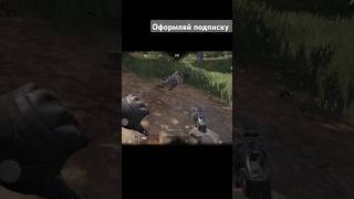 M300 VS M24  АРЕНА БРЕКАУТ arenabreakout gaming shorts [upl. by Dang394]