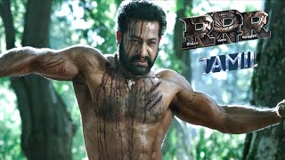 RRR Movie Official Teaser Tamil  NTR Ram Charan Ajay Devgn SS Rajamouli  Ramaraju For Bheem [upl. by Everson204]