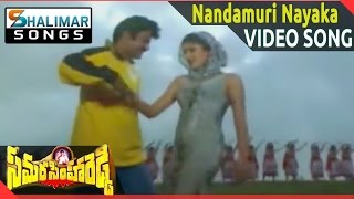 Samarasimha Reddy  Nandamuri Nayaka Video Songs  Bala Krishna Anjala Javeri  Shalimarsongs [upl. by Normalie]