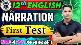 Class 12th narration grammar test  Class 12th grammar narration direct indirect test [upl. by Nauqit]