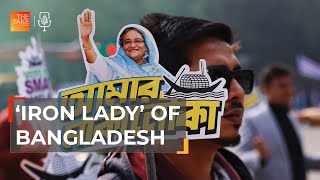 How Sheikh Hasina’s journey to power transformed Bangladesh  The Take [upl. by Manus]