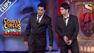 Mobin And Siddarth Are The Kings Of Comedy  Comedy Circus Ke Ajoobe [upl. by Aneekas]