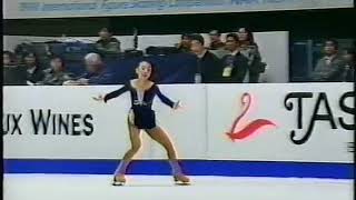 Fumie Suguri  1998 NHK Trophy FS [upl. by Dannica]