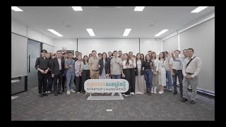 Startup LaunchPad  Demo Day  Season 1 Batch 2 [upl. by Argela]