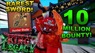 I FINALLY Got The Hunter Blade In Roblox King Legacy Heres How I Did It RAREST SWORD [upl. by Ribaj835]