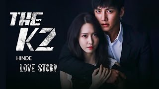 The K2 Cute Love Story Explained in Hindi Drama  Hindi Movie kdramainhindi kdrama chinesedrama [upl. by Douty183]