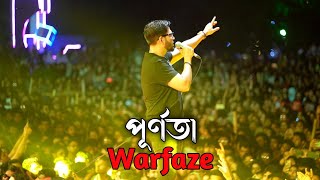 Purnota  পূর্ণতা  Warfaze  Album Shotto  Purnota Lyrics  Warfaze Concert [upl. by Saxe]