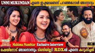 Mahima Nambiar Exclusive Interview  Unni Mukundan  Love Crush  Shane Nigam  Milestone Makers [upl. by Chalmer256]