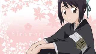 Bleach  Momoiro no HanaPink Flower Momo Hinamori Song [upl. by Mcguire139]