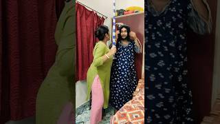 Funny Prank Video😜😜 Watch Till End funny comedy prank shorts youtubeshorts [upl. by Doria]