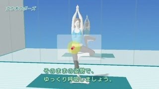 【スマブラ3DS・WiiU】 Wii Fit トレーナー参戦 [upl. by Issej]