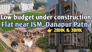 Flat on discount rate near ISM Danapur Patnathepropertiesstudio home flatforsale [upl. by Chellman611]