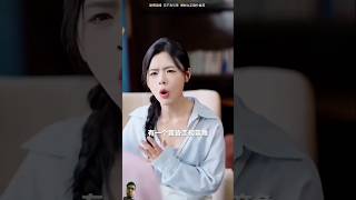 Buda gya date par kdrama cdrama love koreandrama [upl. by Terej]