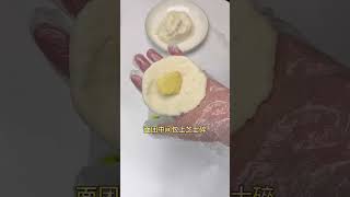 airfryercooking cooking airfry ： Stir fry yam and make yam pie with multi air fryer cooker [upl. by Aidnama]