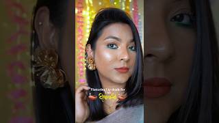 Lip shade for brown skin tone  Shade details r given in the 📌 comment lipstickswatch [upl. by Bohi]