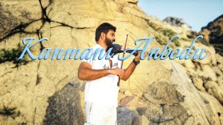 KANMANI ANBODU  Manjumal boys  violin version Al shilal Hussain  ilayaraja sir youtube [upl. by Notfa702]