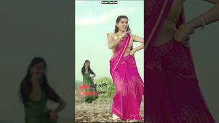 Gulabi Sadi  गुलाबी साडी  Status Video  Sanju Rathod Prajakta  Marathi love song [upl. by Enihpad]