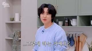 칼퇴근은 힘들 것 같습니다…😅  CHANYEOL EP7 밸런타인데이 케이크 만들기 [upl. by Doris]