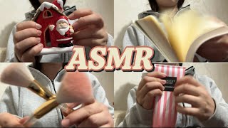 ASMR ✨random triggers ✨asmr tappingtriggers relax relaxing [upl. by Brieta186]