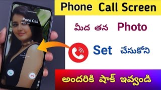 Caller Name Announcer For Incoming Calls And Messages For Your Android Phone By  Telugu Tech Box [upl. by Shien159]