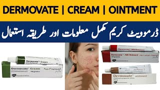 Dermovate Cream  Dermovate Ointment  Dermovate Cream Clobetasol 20 grams Uses in UrduHindi [upl. by Yrellav669]