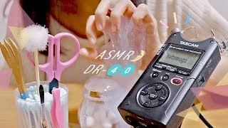 Japanese ASMR Unboxing DR40  Mic Test  ASMR Triggers [upl. by Alihet]