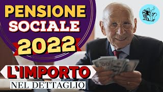 📌 PENSIONE SOCIALE 👉 A QUANTO AMMONTA E COME SI CALCOLA L’IMPORTO 💸 🧮 ✅ [upl. by Arzed]