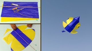 Patang kite making at home in easy steps with flying test  kite making video  kite flying video [upl. by Haorbed937]