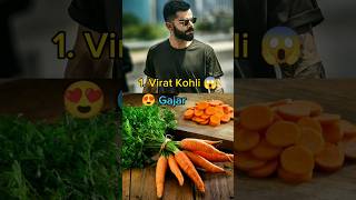 Top 10 Favourite Vegetable 🍆 Of Indian Cricketers shortsfeed viratkohli cricket vegetables [upl. by February398]