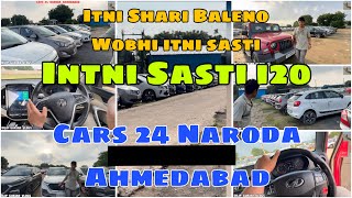 Itni sari Baleno Wobhi itni sasti  MG Hactor Cars24 Ahmedabad Naroda  Dilip Gurjar Vlogs 06 [upl. by Floeter]