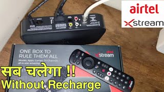 How to use airtel xstream set top box without recharge  Use airtel set top box without recharge [upl. by Rosati900]