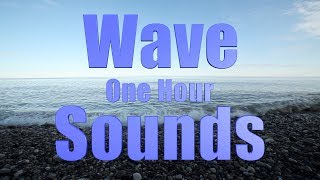 Wave Sounds Natural White Noise Relaxation Sleep Meditation [upl. by Meesan]