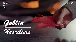 Kim Shin amp Eun Tak  Goblin  Heartlines [upl. by Virgil]