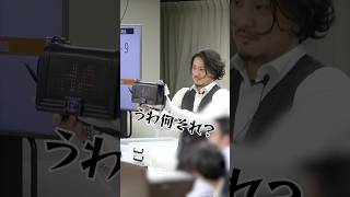 【うわ何それ？文字が流れるバッグ🔥😆】こんなの見た事ない！！本日114YBAバッグ大会を開催しました！🔥今回UPした映像は、競り当日に編集したものです！【YBA 横浜ブランドオークション】 [upl. by Ainedrag]