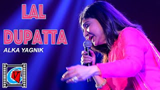 Lal Dupatta  Mujhse Shaadi Karogi  Alka Yagnik  Live In Concert  Kolkata [upl. by Eleen]