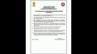 Rrb Alp city intimation notice rrb mumbai Alp news alp viral noticeomvlogs186 [upl. by Eelyac12]