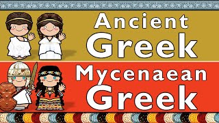 HELLENIC ANCIENT GREEK amp MYCENAEAN GREEK [upl. by Fabian]