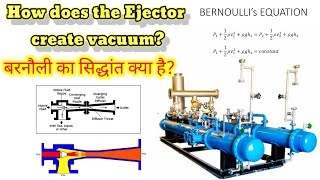 steam ejector vacuum system  hogger ejector steam turbine  बरनौली का सिद्धांत क्या हैVacuum [upl. by Neumeyer]