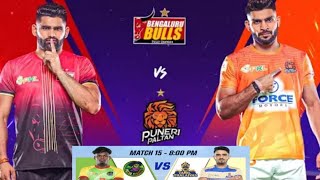 PKL 2024  quotPatna pirates VS Tamil Thalaivas OR Bengaluru Bulls VS Puneri PaltanquotComparisonquot [upl. by Jacobsen914]