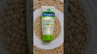 dryampsensitive സ്കിന്നിന് best ആണ് 👍Cetaphil DAM daily advance ultra hydrating lotionviral [upl. by Lleznod]