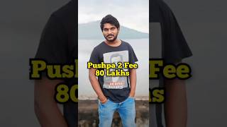 Pushpa 2 Star Caste Fee 🤑😍 trendingshortspushpa2moviepushpa2 [upl. by Idnahk]