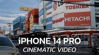 iPhone 14 Pro  Cinematic Video  Camera Test  4K [upl. by Lundquist]