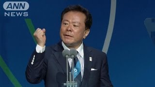 猪瀬直樹東京都知事のプレゼンテーション IOC総会（130908） [upl. by Sanford]