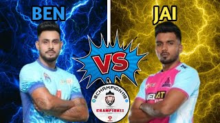 JAI VS BEN dream11 fantasy kabbadi prokabaddi prokabbadileague kabbadigame [upl. by Lull876]