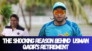 Usman Qadir Retires from International Cricket [upl. by Yllil446]