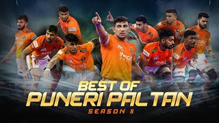 Best Of Puneri Paltan  Season 8 [upl. by Hayouqes]